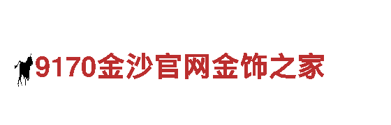 体验beplay体育app官方下，畅游观光胜地